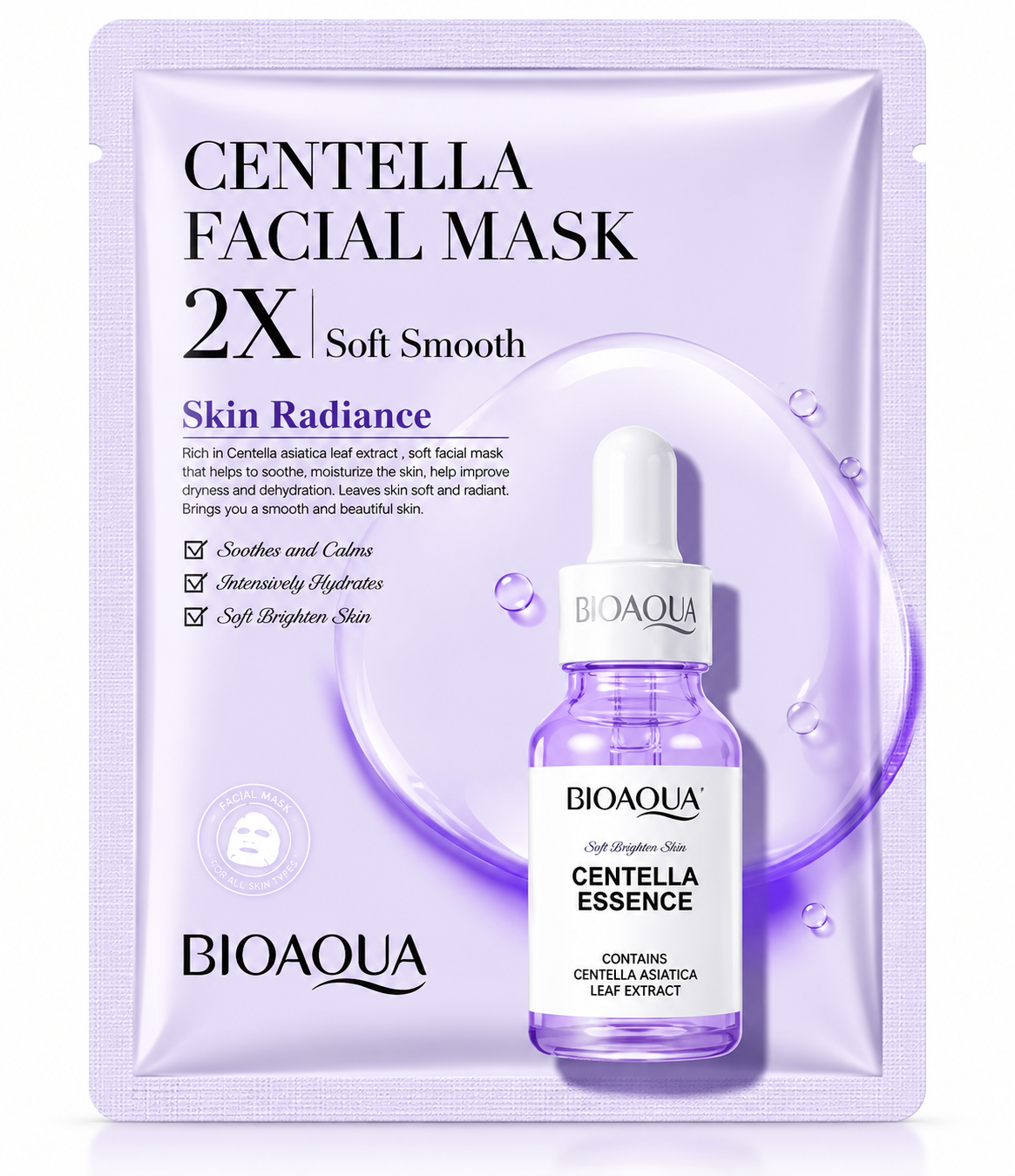 BIOAQUA Centella Facial Mask – Skin Radiance 5 stuks